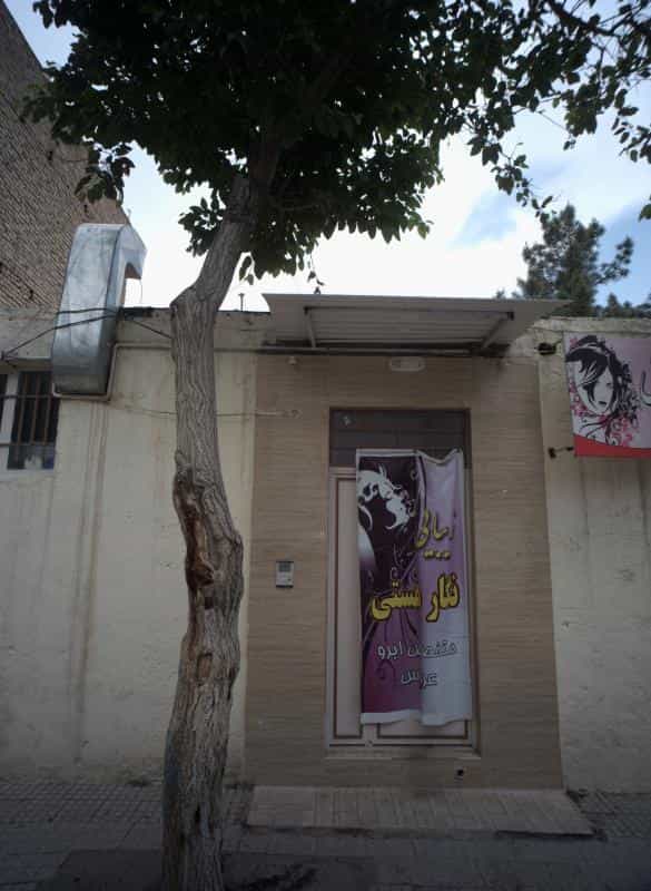 عکس زیبایی نگار هستی در محله رسالت مشهد 