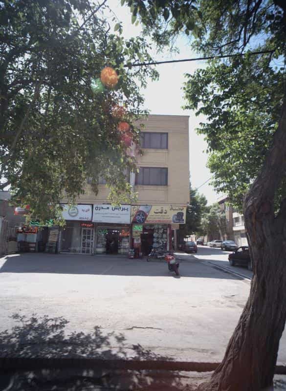 عکس پیرایش مدرن در محله کارمندان اول مشهد 