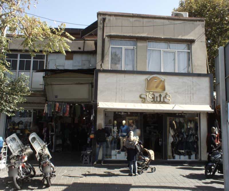 عکس فروشگاه پوشاک آقایان قشقایی در طیب