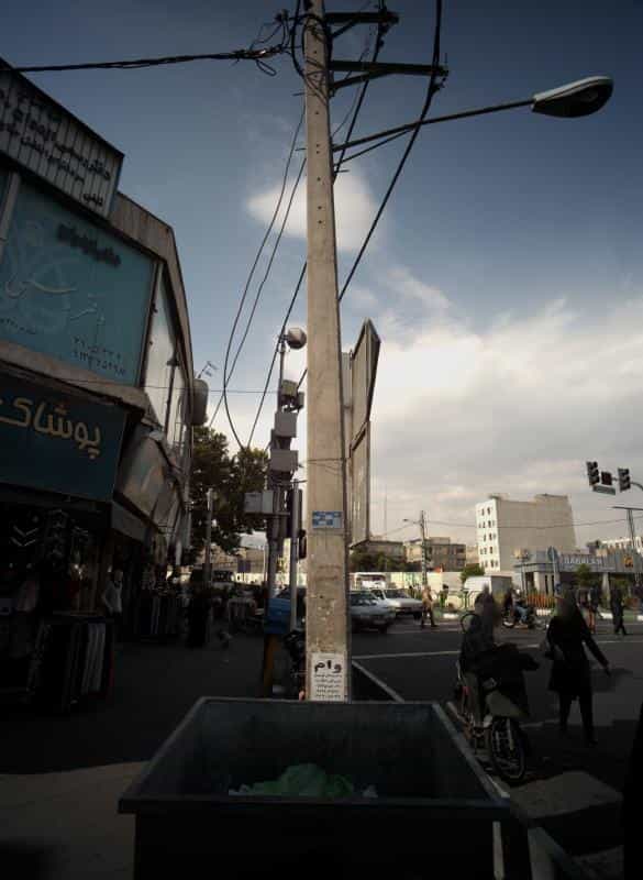 عکس فروشگاه پوشاک کاما در ارامنه