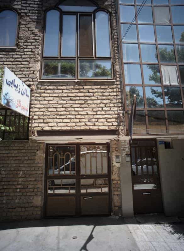 عکس سالن زیبایی نسیم ناز در شهرک ابوذر مشهد 