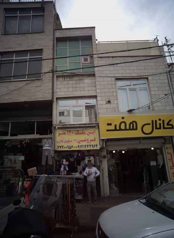 عکس فروشگاه پوشاک در شمیران نو