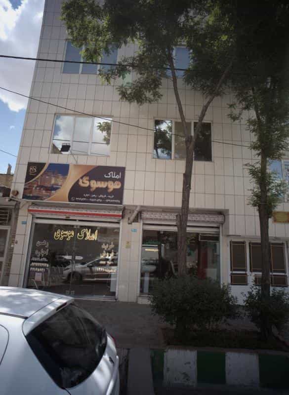 عکس پیرایش مصطفی در محله پنجتن مشهد 