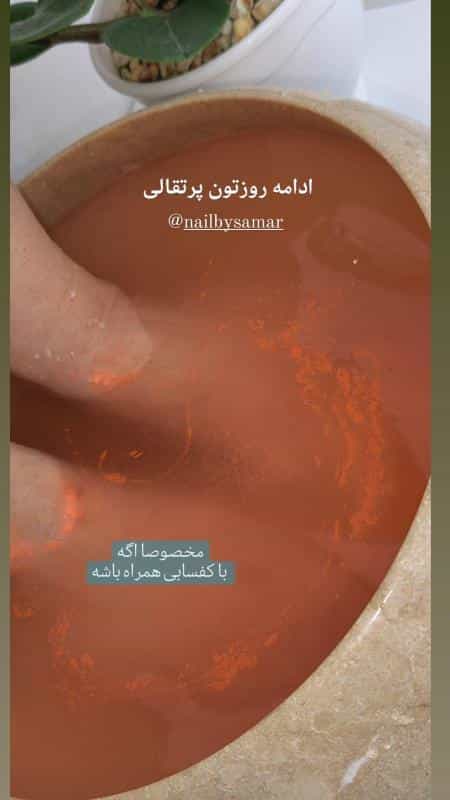 عکس آرایشگاه آلیس در محله اقبال مشهد 