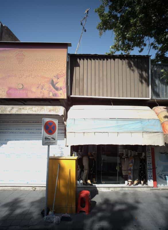 عکس فروشگاه پوشاک در طیب