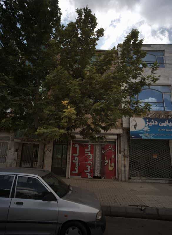عکس سالن زیبایی فاطیما در محله طبرسی شمالی مشهد 