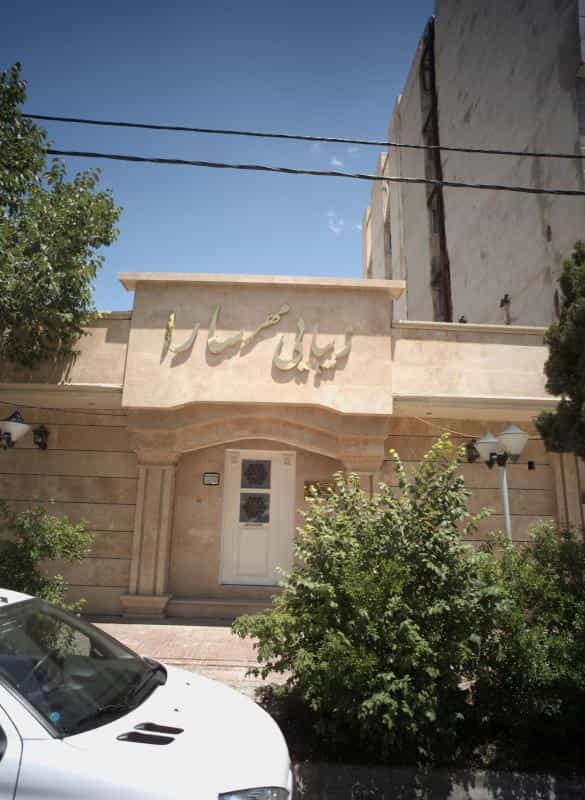 عکس زیبایی مهر سارا در محله هنرستان مشهد 