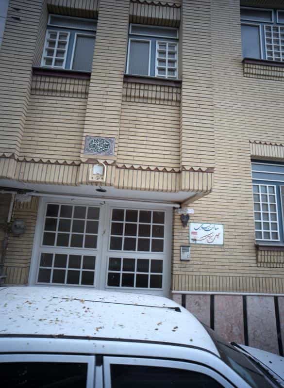 عکس سالن زیبایی گل میخک در محله هنرور مشهد 