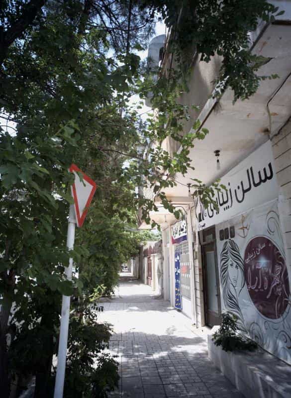 عکس سالن زیبایی چهره آرا در محله نیروی هوایی مشهد 