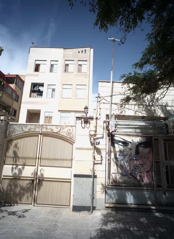 عکس سالن زیبایی آیلین در محله امام رضا مشهد 