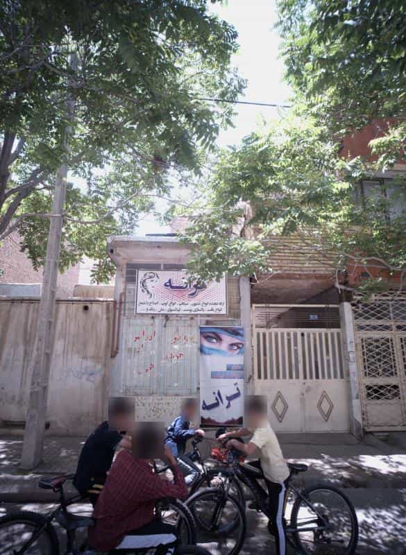 عکس سالن آرایش و زیبایی ترانه در شهرک بهارستان مشهد 