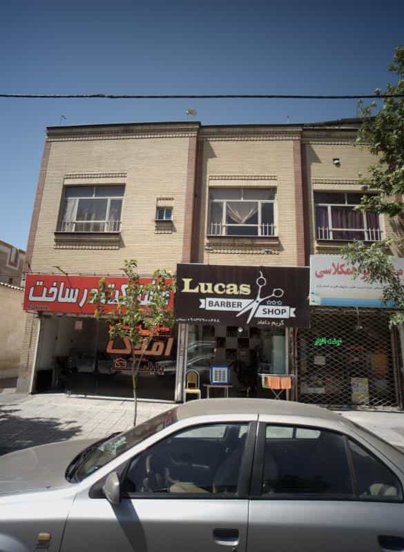 عکس پیرایش لوکاس در محله استاد یوسفی مشهد 