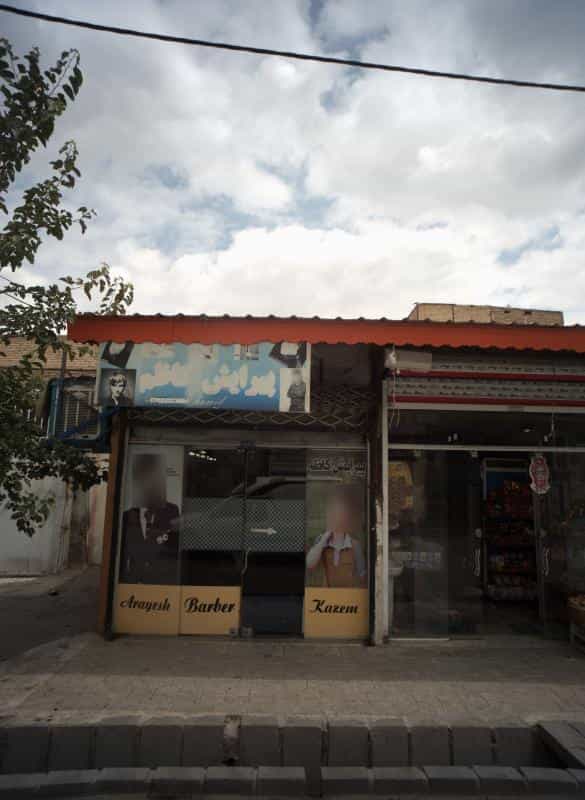 عکس پیرایش کاظم در شهرک مهر آباد مشهد 