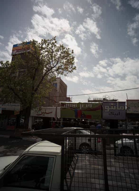 عکس فروشگاه پوشاک سلین در خاک سفید