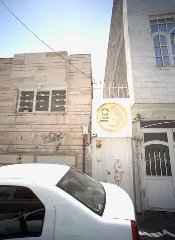 عکس زیبایی لوزان در محله امام خمینی مشهد 