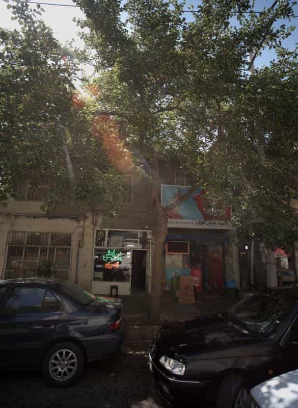 عکس پیرایش ناصری در محله شهید بهشتی مشهد 