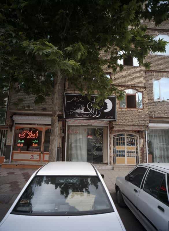 عکس سالن زیبایی رزاتک در محله خاتم الانبیا مشهد 