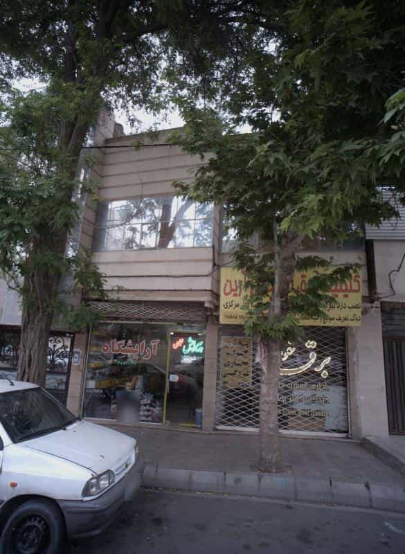 عکس پیرایش حجت در محله شهید مطهری مشهد 