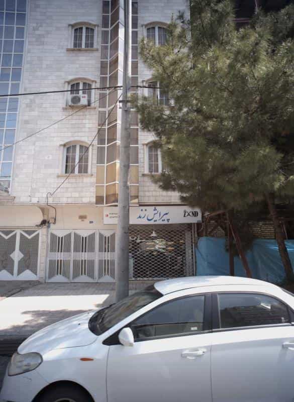 عکس پیرایش زند در محله فرهنگ مشهد