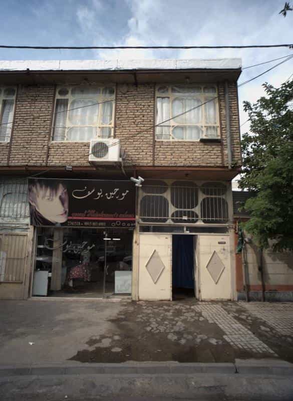 عکس آرایشگاه مردانه موچین یوسف در محله گاز مشهد 