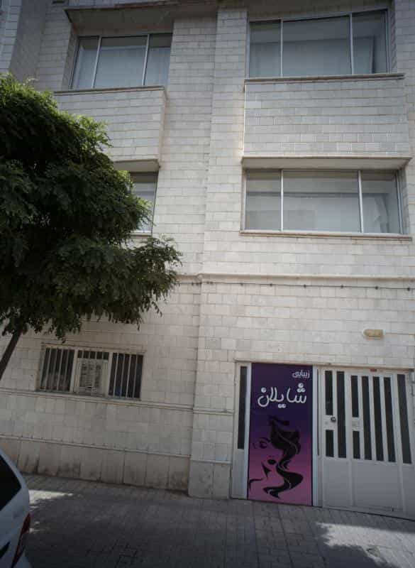 عکس زیبایی شایلان در محله شهید مطهری مشهد 