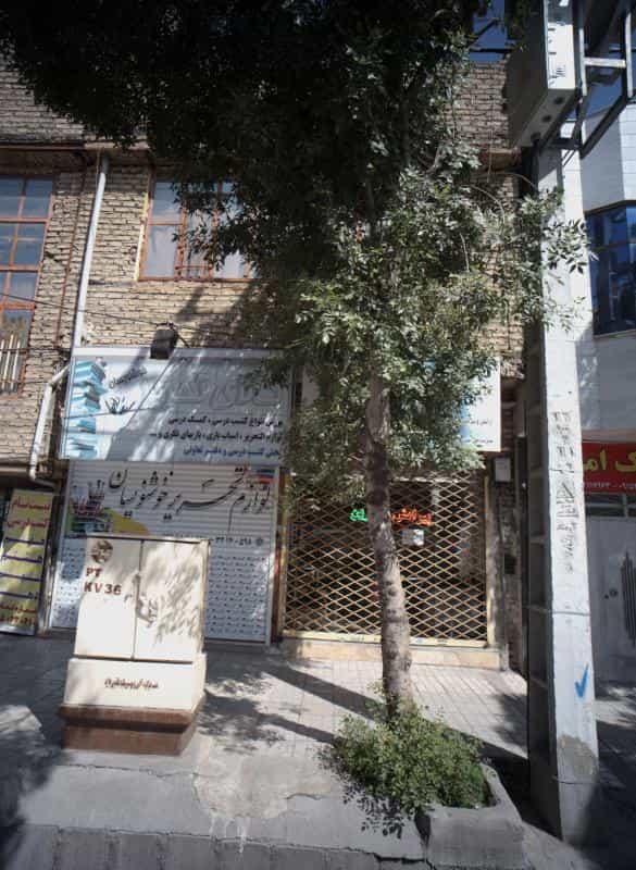 عکس آرایش و پیرایش آرین در محله شهید قربانی مشهد 