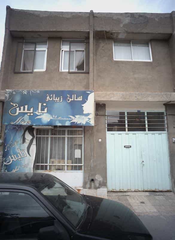 عکس سالن زیبایی نایس در شهرک مهر آباد مشهد 