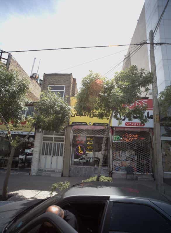 عکس پیرایش اشکان در محله نیروی هوایی مشهد 