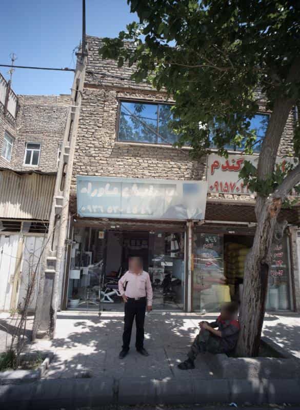 عکس پیرایش ماوراء در محله کارمندان اول مشهد 
