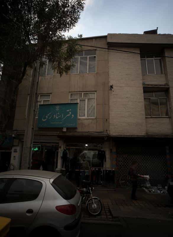 عکس فروشگاه پوشاک در هاشمی