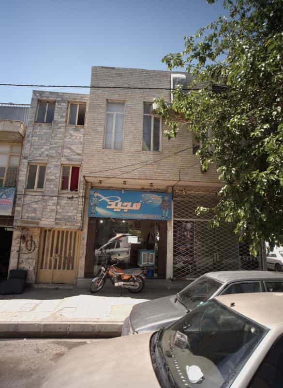 عکس آرایش و پیرایش مجید در محله فاطمیه مشهد 