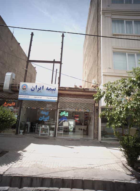 عکس پیرایش مشایخی در محله فرهنگیان مشهد 
