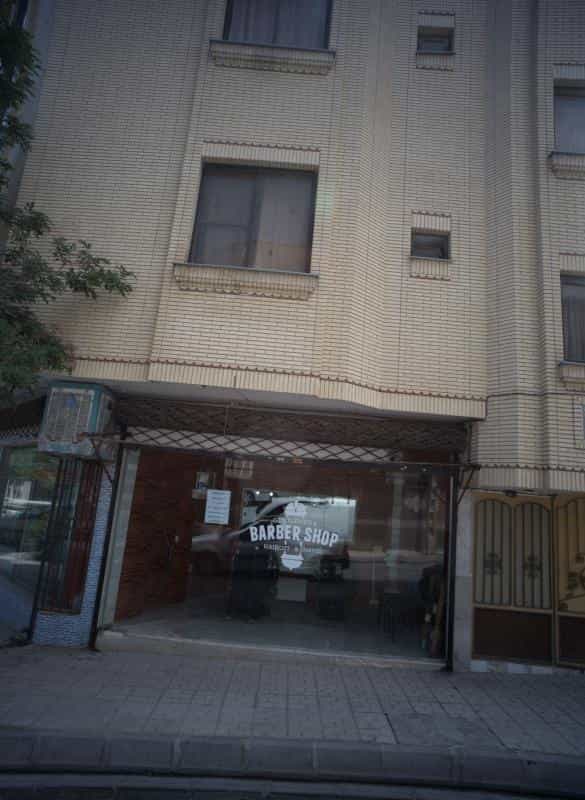 عکس آرایشگاه مردانه در محله سرافرازان مشهد 