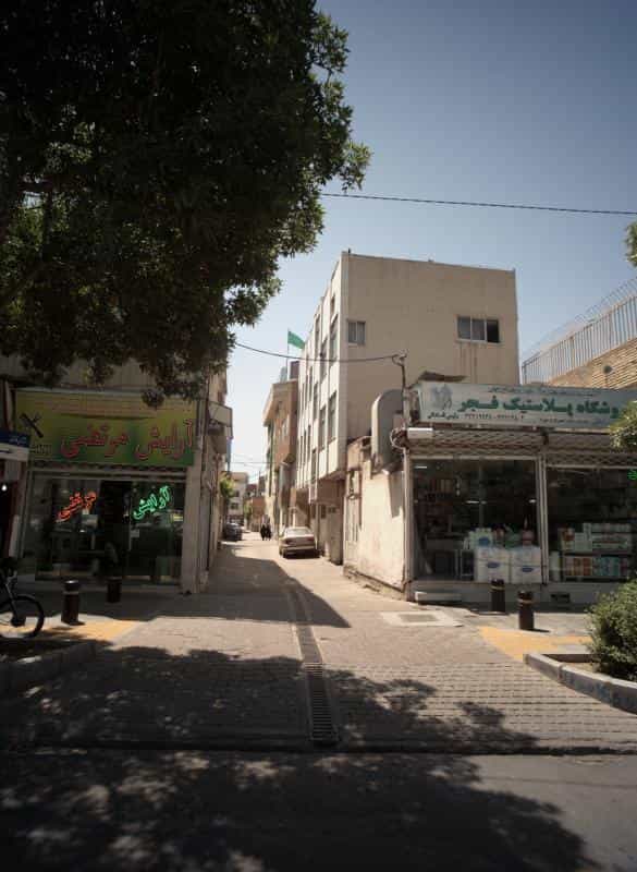 عکس آرایش مرتضی در محله نوغان مشهد 
