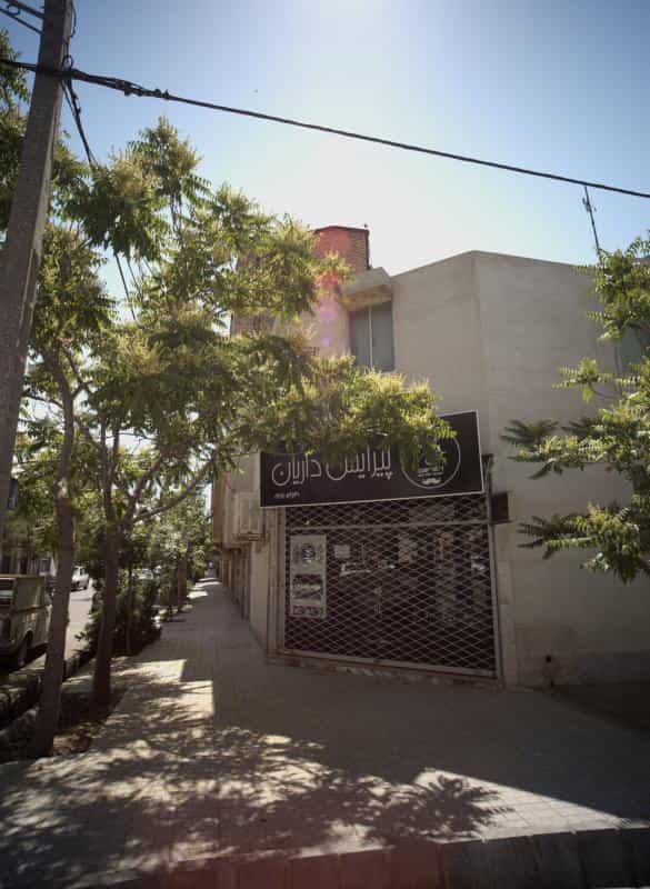 عکس پیرایش داریان در محله آزادشهر مشهد 