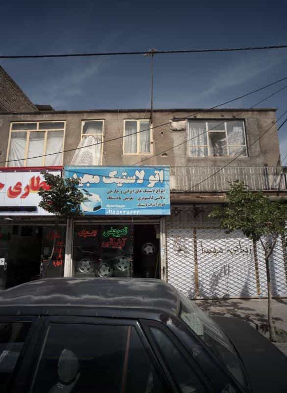 عکس زیبایی مهسا در کوی ولیعصر مشهد 