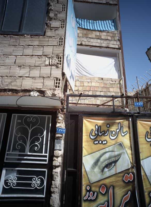 عکس سالن زیبایی ترانه روز در محله طبرسی شمالی مشهد 