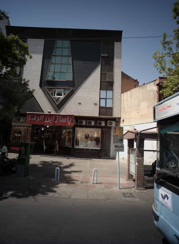 عکس فروشگاه پوشاک در ایران