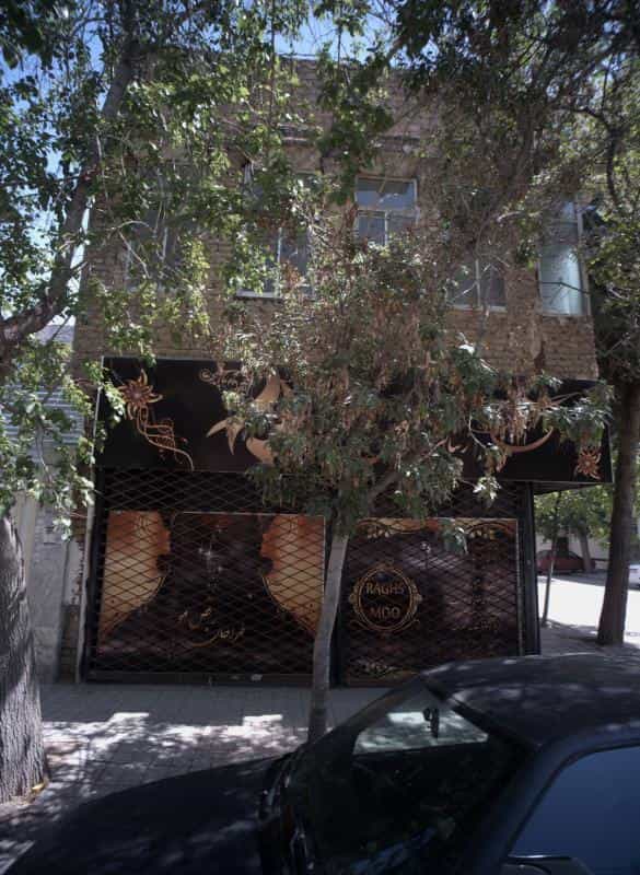 عکس سالن زیبایی رقص مو در محله ابوذر مشهد 