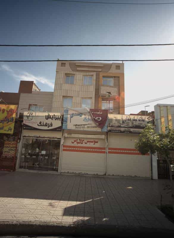 عکس پیرایش فرهنگ در محله سرافرازان مشهد 