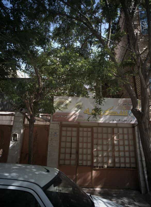 عکس زیبا سرای شکوفه در محله طبرسی شمالی مشهد 