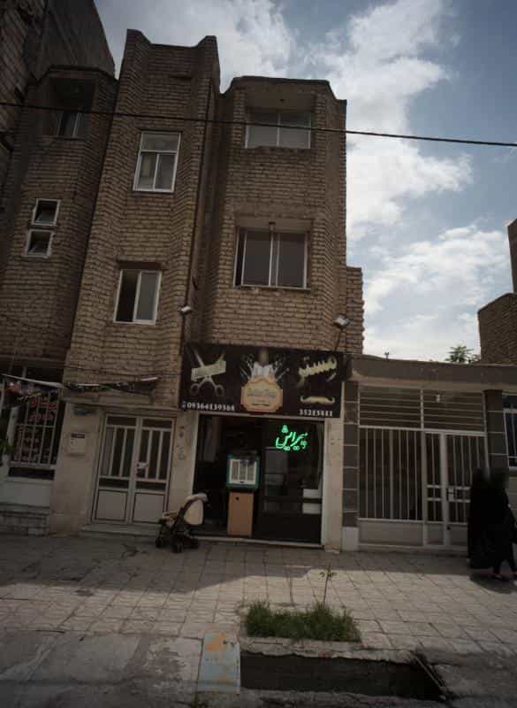 عکس پیرایش مستر در محله رسالت مشهد 