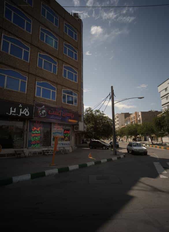 عکس پیرایشگاه هژیر در محله دانشجو مشهد 