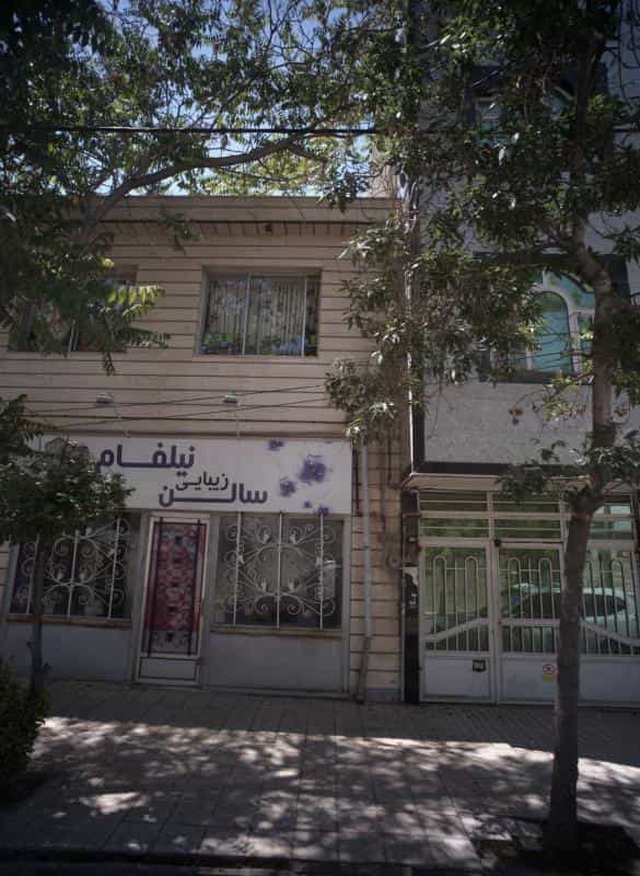 عکس سالن زیبایی نیلفام تک در محله کوشش مشهد 