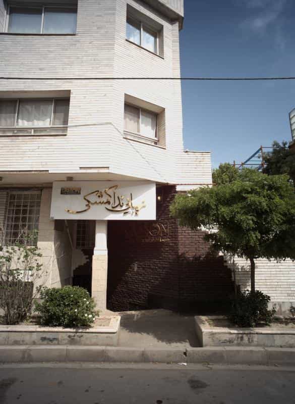 عکس زیبایی ندا کمشکی در محله فلسطین مشهد 