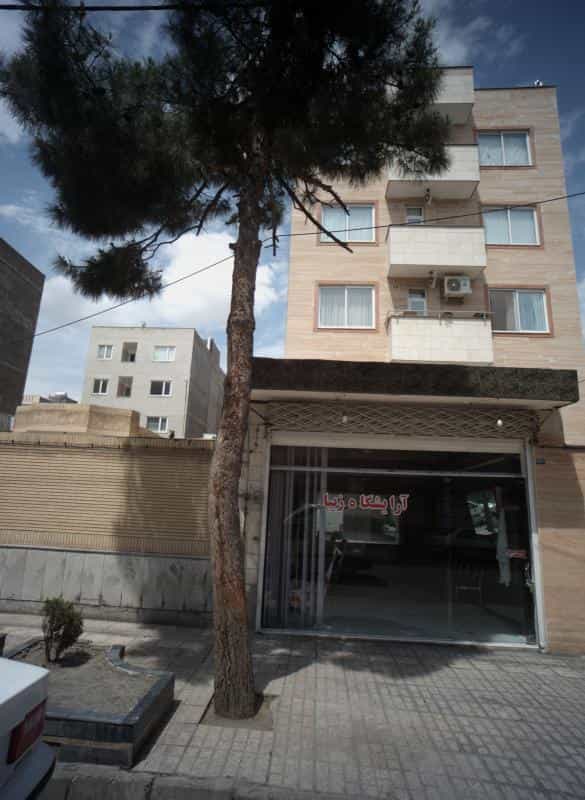 عکس آرایشگاه زیبا در محله رسالت مشهد 