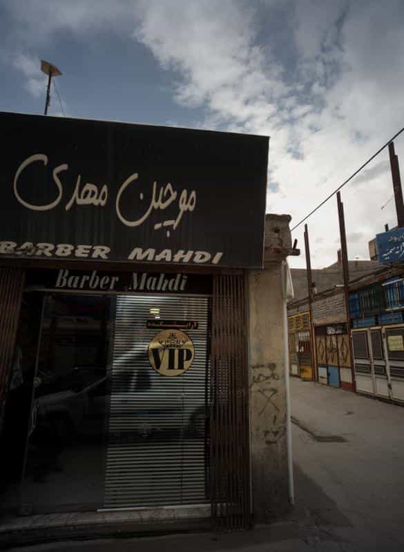 عکس موچین مهدی در پورسینا خراسان رضوی