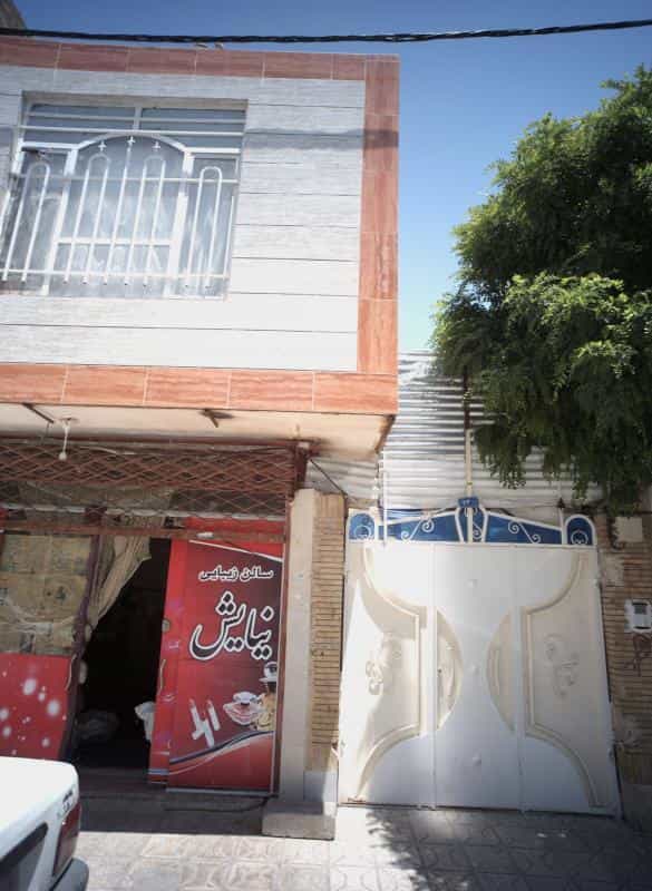 عکس سالن زیبایی نیایش در طبرسی شمالی خراسان رضوی