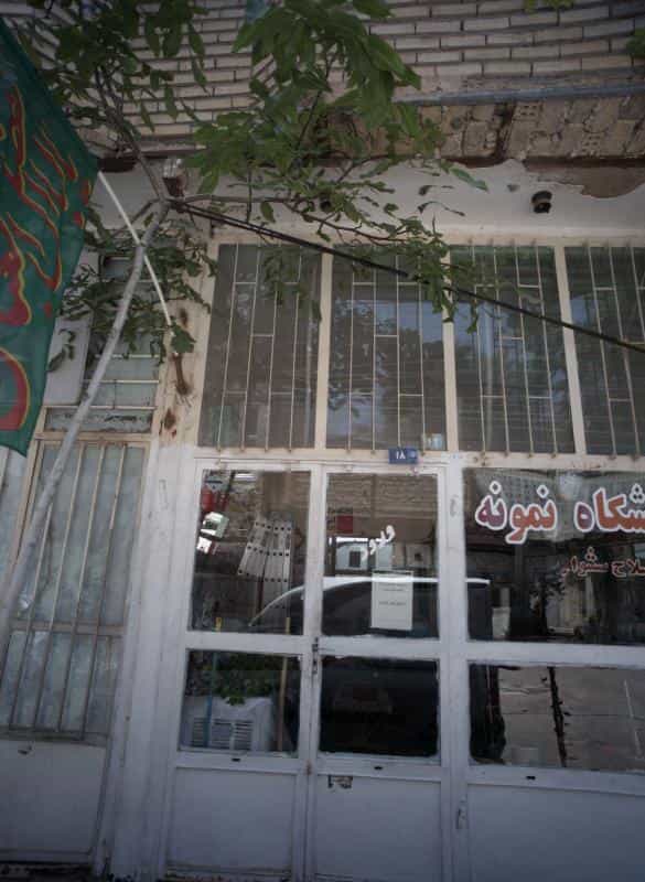 عکس آرایشگاه نمونه در طبرسی شمالی خراسان رضوی