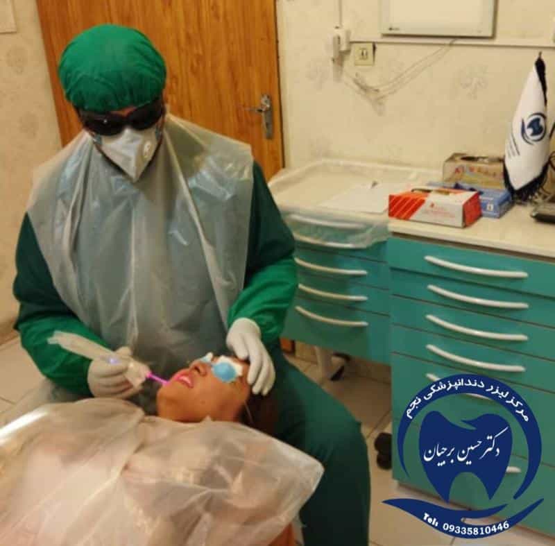 عکس مرکز تخصصی ایمپلنت و لیزر دندانپزشکی نجم ( دکتر حسین برجیان ) در جلفا اصفهان